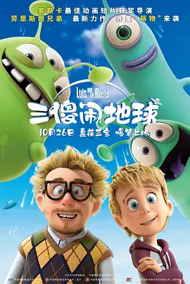 日本aaaa大片免费观看入口